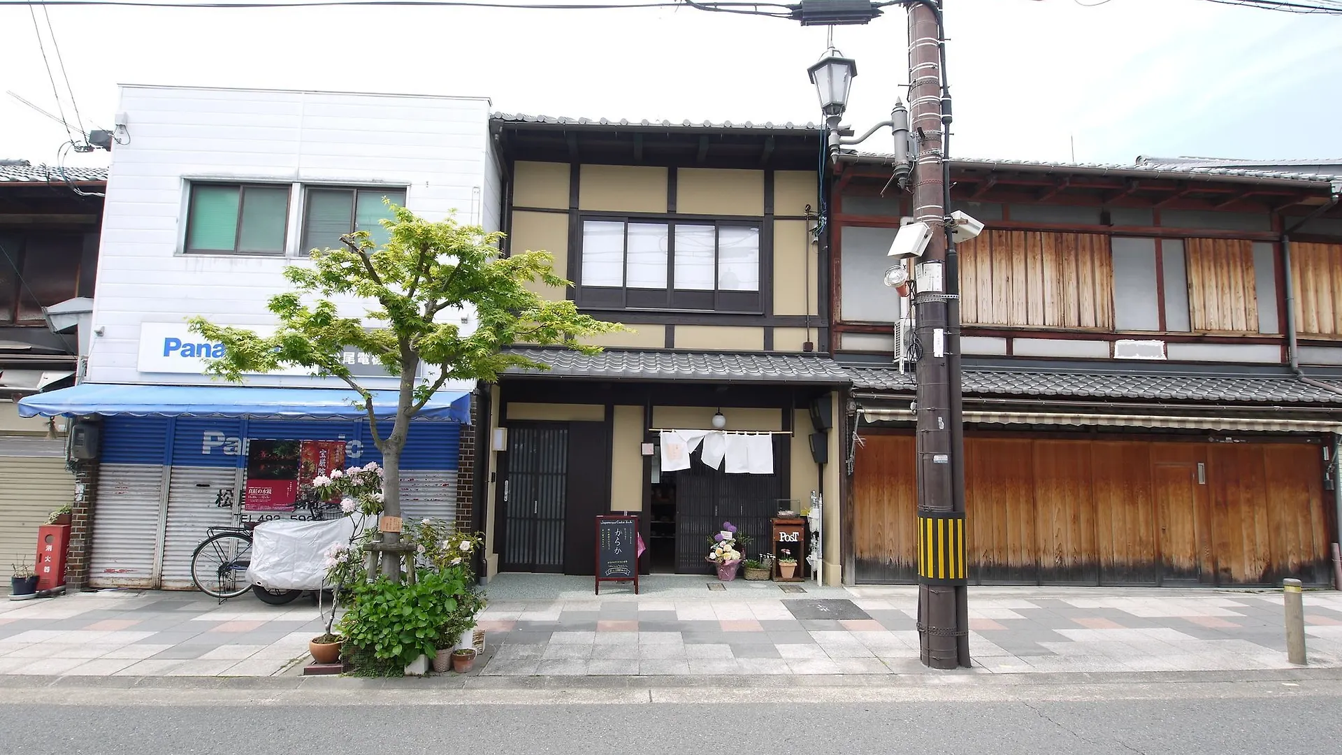 Hébergement de vacances Villa Kikko-An à Kyoto Japon
